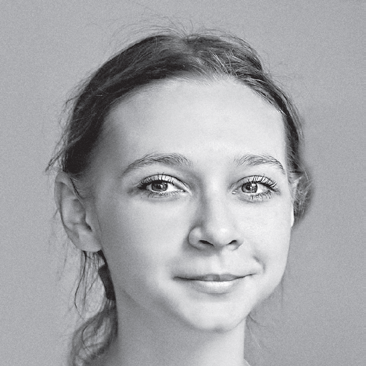 Степанова Мария Андреевна