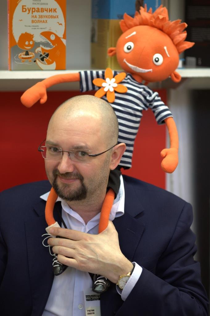 Насретдинов Алексей