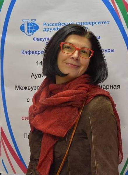 Сироткина Ирина