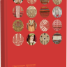 Настоящее прошлое. Собрание русской старины Натальи Леонидовны Шабельской