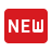 Новинки